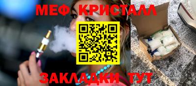 марихуана Дубна
