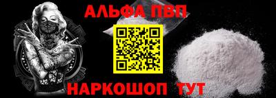 кокс Гусь-Хрустальный