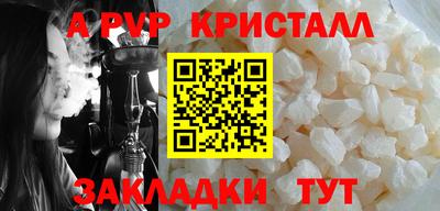 кокс Гусь-Хрустальный