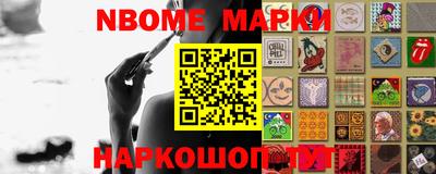 метадон Донской