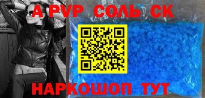 твердый Гусев