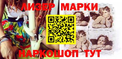 кокс Гусь-Хрустальный