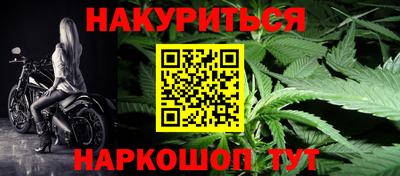 соль ск Гусиноозёрск