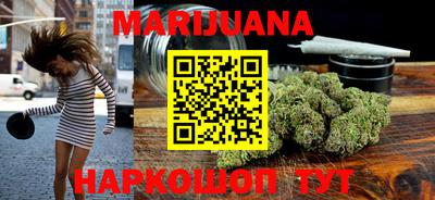 метадон Донской