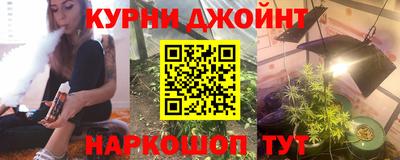 кокс Гусь-Хрустальный
