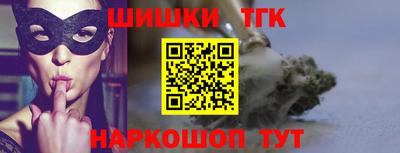 прущий лед Рязань