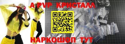 твердый Гусев