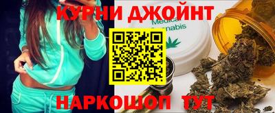 соль ск Гусиноозёрск