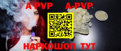 марихуана Дубна