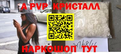 соль ск Гусиноозёрск