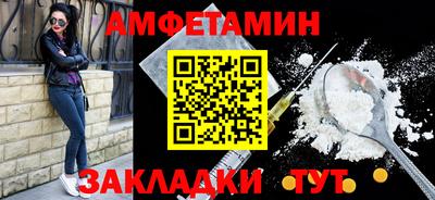 марихуана Дубна