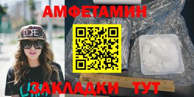 соль ск Гусиноозёрск