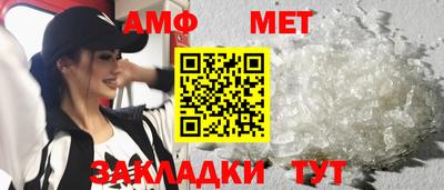 соль ск Гусиноозёрск