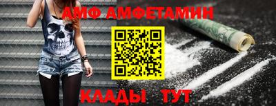 метадон Донской