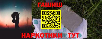твердый Гусев