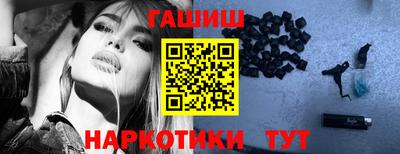 кокс Гусь-Хрустальный