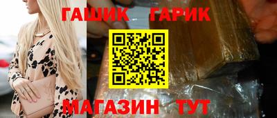 марихуана Дубна