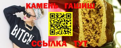 метадон Донской