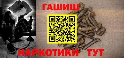 кокс Гусь-Хрустальный