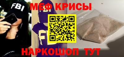 метадон Донской