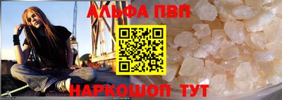 марихуана Дубна