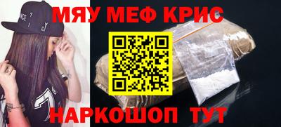 марихуана Дубна